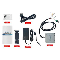 Lecteur RFID UHF industriel / Antenne UHF optimisée / Optimisation de la conception des capteurs d'antenne UHF
