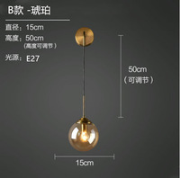 Applique murale LED en verre pour dropshipping Shopify, style nordique créatif, pour chambre, miroir, couloir, mur de fond