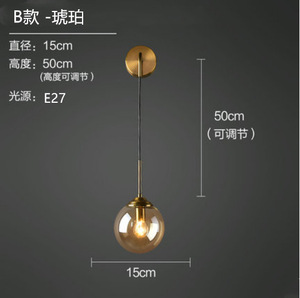 Dropshipping Shopify LED Glass Wall <b>Sconce</b> Nordic Creative Wall Lamp For Bedroom Mirror Hallway Background Wall - Product Image 5