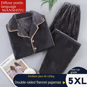<span class=keywords><strong>Pigiama</strong></span> di flanella <span class=keywords><strong>invernale</strong></span> da <span class=keywords><strong>uomo</strong></span> giovane di mezza età Cora in poliestere/cotone a manica lunga ispessita calda e traspirante in maglia da notte - Product Image 6