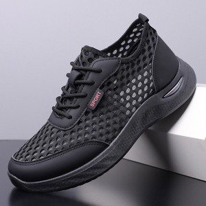 Chaussures de sport décontractées pour hommes, sur mesure, légères, pour activités de plein air, imperméables, pour la randonnée et la course à pied, chaussures pour hommes - Product Image 4