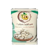 Film d'emballage souple métallisé imprimé en héliogravure, de qualité alimentaire, brillant, pour pistaches et snacks