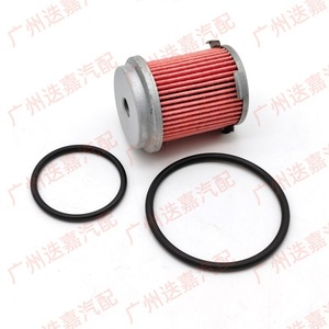 กรองน้ำมันเครื่องฮอนด้า 25450-P4V-013 สำหรับเกียร์ CVT วัสดุเซลลูโลส ของใหม่ - Product Image 3