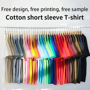เสื้อยืดผู้ชายเนื้อหนา 250GSM ผ้าฝ้ายถัก 100% ทรงโอเวอร์ไซส์ ใส่สบาย พิมพ์โลโก้ด้วยเทคนิคซิลค์สกรีน รับผลิตแบบ OEM ODM - Product Image 2