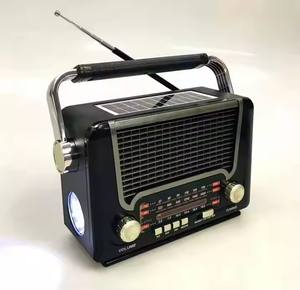 Vofull портативное Ретро многодиапазонное Дешевое радио Am Fm Sw солнечное радио с беспроводным BT-динамиком - Product Image 6