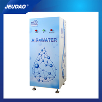 Générateur d'eau atmosphérique, machine à eau atmosphérique, générateur d'eau à partir de l'air