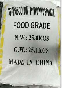 เตตระโซเดียมไพโรฟอสเฟต เกรดเครื่องสำอาง CAS 7722-88-5 รูปแบบผง - Product Image 2