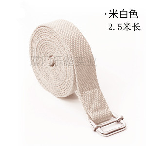 Amphi Yoga Strap 2.5M Black Polyester Cotton D <b>Ring</b> Training Strap For Dance Sports - Product Image 3
