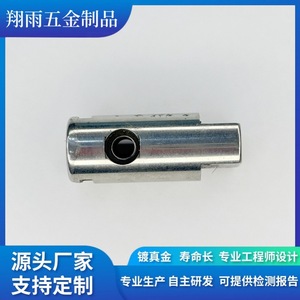 Pièces en fer non standard usinées sur mesure, composants métalliques de précision tournés sur tour, diamètre max. 20 mm, longueur 80 mm - Product Image 3