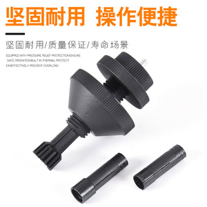 Outil de réglage d'embrayage 5 mm pour la réparation et le remplacement de l'embrayage, avec conception antidérapante et matériau plastique durable - Product Image 4