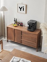 Table à thé multifonctionnelle en bois massif moderne et durable, meuble de salon, armoire d'entrée, rangement, décoration pour café