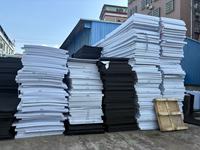Rouleaux et feuilles de mousse EVA haute densité sur mesure, directement de l'usine, feuilles de plastique EVA pour semelles de chaussures