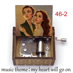 Caja Musical de Madera con Diseño Único <span class=keywords><strong>para</strong></span> Enamorados, <span class=keywords><strong>Novio</strong></span>, Novia, Esposo, Esposa, Hijo, Hija (My Heart Will Go On) - Product Image 3