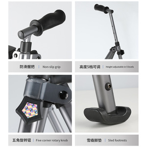 Déambulateur en alliage d'aluminium Wei Yikang 916E à quatre roues pour l'aide à la marche et la santé - Product Image 4