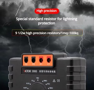 เครื่องทดสอบความต้านทานสูง Shengli VC3900 สำหรับตรวจสอบแรงดันไฟฟ้าร่วมในกล่องและสายดิน - Product Image 6