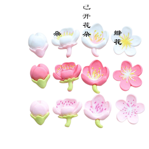 caoh diy - Lazos para el cabello, materiales artesanales, pegamento, accesorios de joyería de resina hechos a mano, flor de melocotón tierna - Product Image 4