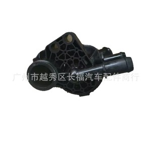 Termostato de Motor Gn1z8592b Gn1g9k478ba 2126629 411738090 para Reparación de Automóviles, Nuevo, de China - Product Image 2