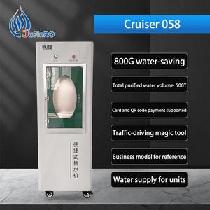 Jujin Filtre à eau à osmose inverse à usage commercial le moins cher avec boîtier en acier inoxydable 304 Capacité de 800L/heure - Product Image 5