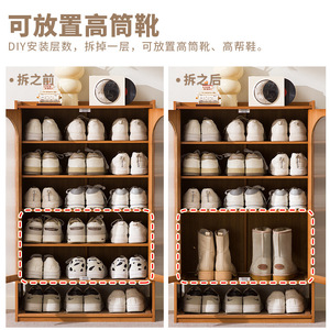 <b>Shoe</b> Cabinet Multi Layer Entryway Storage Dustproof Large Capacity Home Use <b>Shoe</b> <b>Rack</b> - Product Image 3