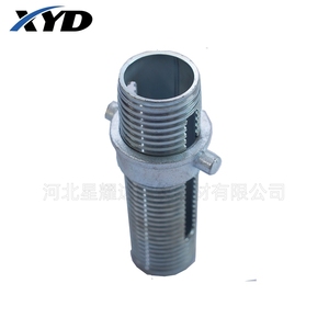 Adjustable Height Modern Steel Strut Sleeve for <strong>Building</strong> Light <strong>Scaffold</strong> Fittings and <strong>Formwork</strong> Nut Construction Sites - Product Image 2