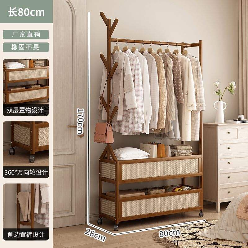 Marrón [Mimbre de doble marco] 80 cm de largo con ruedas