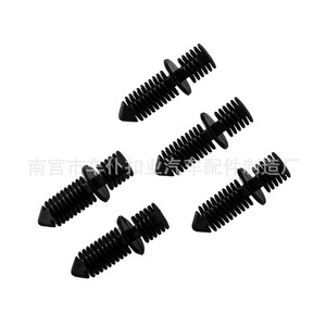 Clips para Automóviles Smooth Sailing A147, Sujetadores de Plástico Negro para Automóviles Europeos - Product Image 1