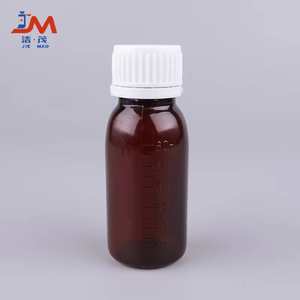 Wockhardt quagen tris akorn actavis ขวดยาแนวโค้งพลาสติกสีเหลืองอำพันขนาด16ออนซ์ขวดยาสำหรับเด็กหมวกเปล่าเครื่องดื่มน้ำผลไม้ - Product Image 3