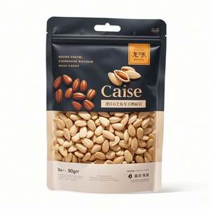 Bolsas de Mylar negras personalizadas de 3oz y 250g, bolsa de pie con cremallera, ventana transparente, a prueba de olores, humedad para nueces, goma de mascar, gelatina - Product Image 2