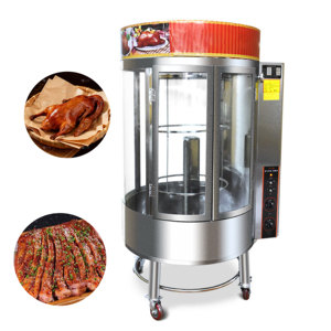 Asador multifuncional a gas y eléctrico para asar panceta de cerdo, pollo, pato, procesamiento de alimentos y maquinaria para hornear. - Product Image 1