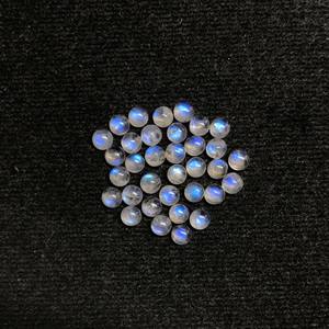 Dos plat 4mm naturel arc-en-ciel pierre de lune rond lisse Cabochon pierre précieuse cristal pierre précieuse en vrac fabrication de bijoux prix de gros - Product Image 3