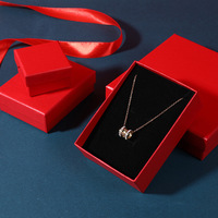 Boîte à bijoux Guochao Positive Red Square Lenny, boîte à bijoux Zhou Sheng, boîte à bagues et boucles d'oreilles, couvercle Ciel et Terre, bracelet en or