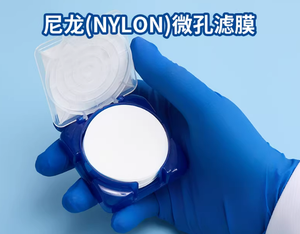 Membrana de Nylon para Filtro de 47/50 mm, 0.1 DMSO, Solvente Orgánico, OEM Laibotech - Product Image 6