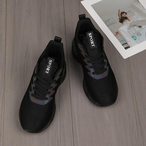 男性用フルレングスエアクッション分厚いスニーカーノンスリップサマーバスケットボール & モーニングランニングシューズバドミントンシューズ - Product Image 4