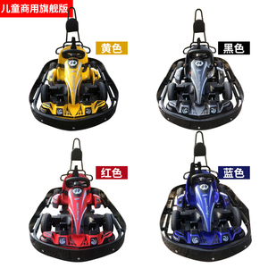 カート電動ゴーカートカーゴーカートレーシングゴーカートアダルト子供用電動ゴーカートゴーカート子供用 - Product Image 3
