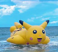 Jouets d'eau rotatifs gonflables amusants d'été Disco Boat Tube remorquable gonflable pour le divertissement aquatique
