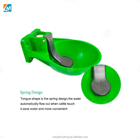 YYX LMS01 Animal Farm Water Feeding Tank Cow Horse Drinker Bowl Automatic Cattle Water Trough
