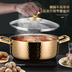 Kengqiang Stainless Steel Hot Pot 5L Induction Compatible Double Handle Soup Pot Household Noodle Cooker - Product Image 1