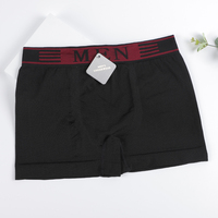 Sans étiquette Homme Basic Boxers Sous-vêtements Couleurs unies 98% Polyester Spandex Hommes Boxer Shorts Prix de gros Fabriqué à Yiwu Sous-vêtements