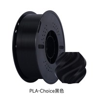 Filament PLA Kingroon 1,75 mm, écologique à base de plantes, précision ±0,03 mm, 16 couleurs vibrantes