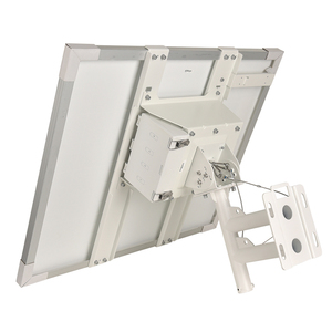 HIK DS-2DE5425IWG-K/4G 4MP 25X Pro Năng Lượng Mặt Trời Powered An Ninh PTZ Máy Ảnh Kit Hỗ Trợ Chế Độ Hiệu Suất Và Năng Lượng Thấp Chế Độ - Product Image 4