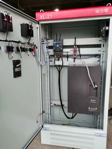 VFD1320C43A-00 อินเวอร์เตอร์กำลังสูง 132 กิโลวัตต์ 460 โวลต์ สามเฟส AC ควบคุมความถี่ พร้อมมาตรฐาน IP20 สำหรับมอเตอร์ รุ่น VFD1320C43A-00 - Product Image 4