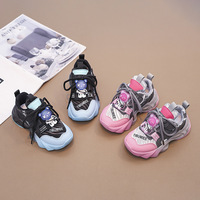 Chaussures Dad Shoes colorées très tendance pour enfants plus âgés - Polyvalentes Printemps/Automne 2024, semelles épaisses, fermeture Velcro, décontractées