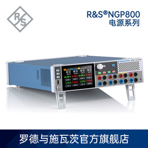 โรห์เดอ ชวาร์ซ NGP802 เครื่องจ่ายไฟแบบตั้งโต๊ะ 0-32V 20A สองช่องสัญญาณ 400W - Product Image 4