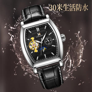 Montre mécanique entièrement automatique pour homme, <span class=keywords><strong>import</strong></span>ée, Augustus, nouvelle collection, en cuir lumineux, avec affichage des phases lunaires - Product Image 3