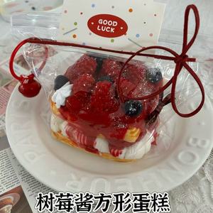 Juguetes de Silicona Suaves y Pegajosos de la Serie Viral de Pasteles Realistas para Aliviar el Estrés - Product Image 2