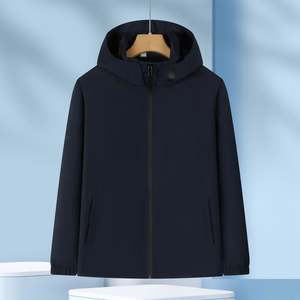 Fabricant de vestes d'extérieur OEM en gros, veste personnalisée respirante, coupe-vent, imperméable, en spandex/polyester, imprimée à l'écran - Product Image 3