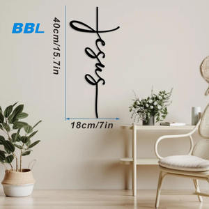 ขอ<span class=keywords><strong>ง</strong></span>ตกแต่งผนังโลหะสไตล์คริสเตี<span class=keywords><strong>ย</strong></span>น รูปพระเยซู - ขอ<span class=keywords><strong>ง</strong></span>ตกแต่งบ้าน โบสถ์ ห้องนั่งเล่น ขอ<span class=keywords><strong>ง</strong></span>ตกแต่งแห่งศรัทธา - Product Image 5