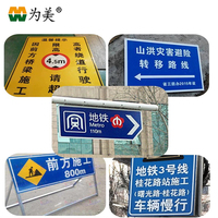 Feuille réfléchissante autocollante brillante de qualité publicitaire en PET 3100 de Chine, autocollant transparent pour panneau de signalisation de sécurité en plastique