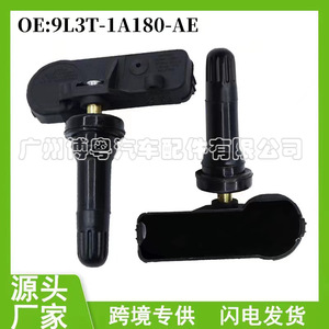 9L3T-1A180-AE เซ็นเซอร์ความดันลมยางสำหรับ Ford ภายนอก433MHz TPMS - Product Image 5