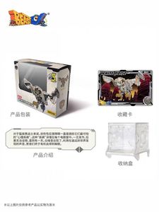 BEASTBOX <strong>BB</strong>-41 White Noise Owl Model Toy <strong>Magic</strong> Cube Plastic Decompression Figure Puppet Stylish Model Toy